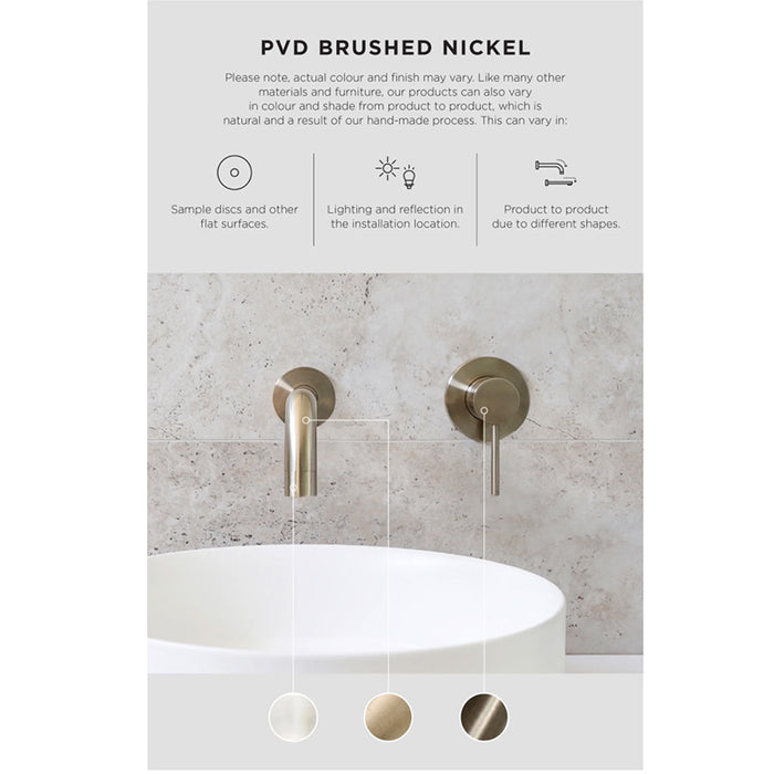 BRUSHED NICKEL ROUND SHOWER ROSE 300MM