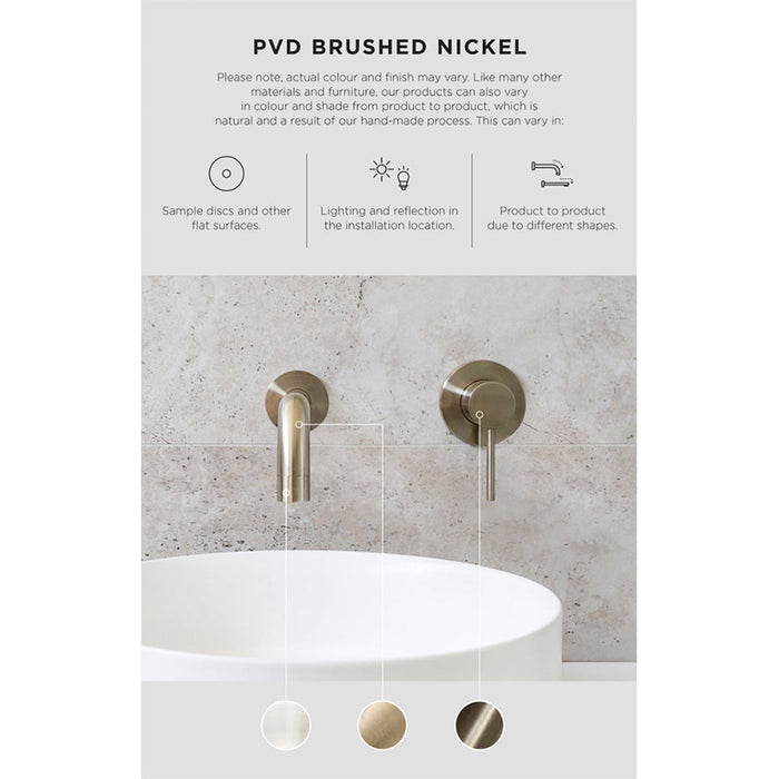 BRUSHED NICKEL ROUND TALL BASIN MIXER