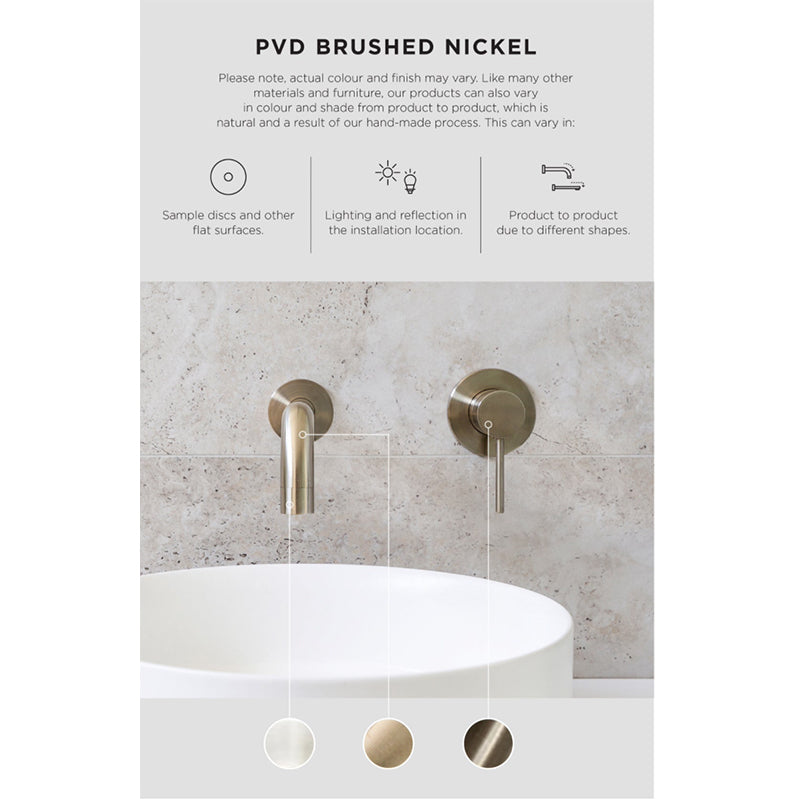 BRUSHED NICKEL ROUND SHOWER ROSE 200MM